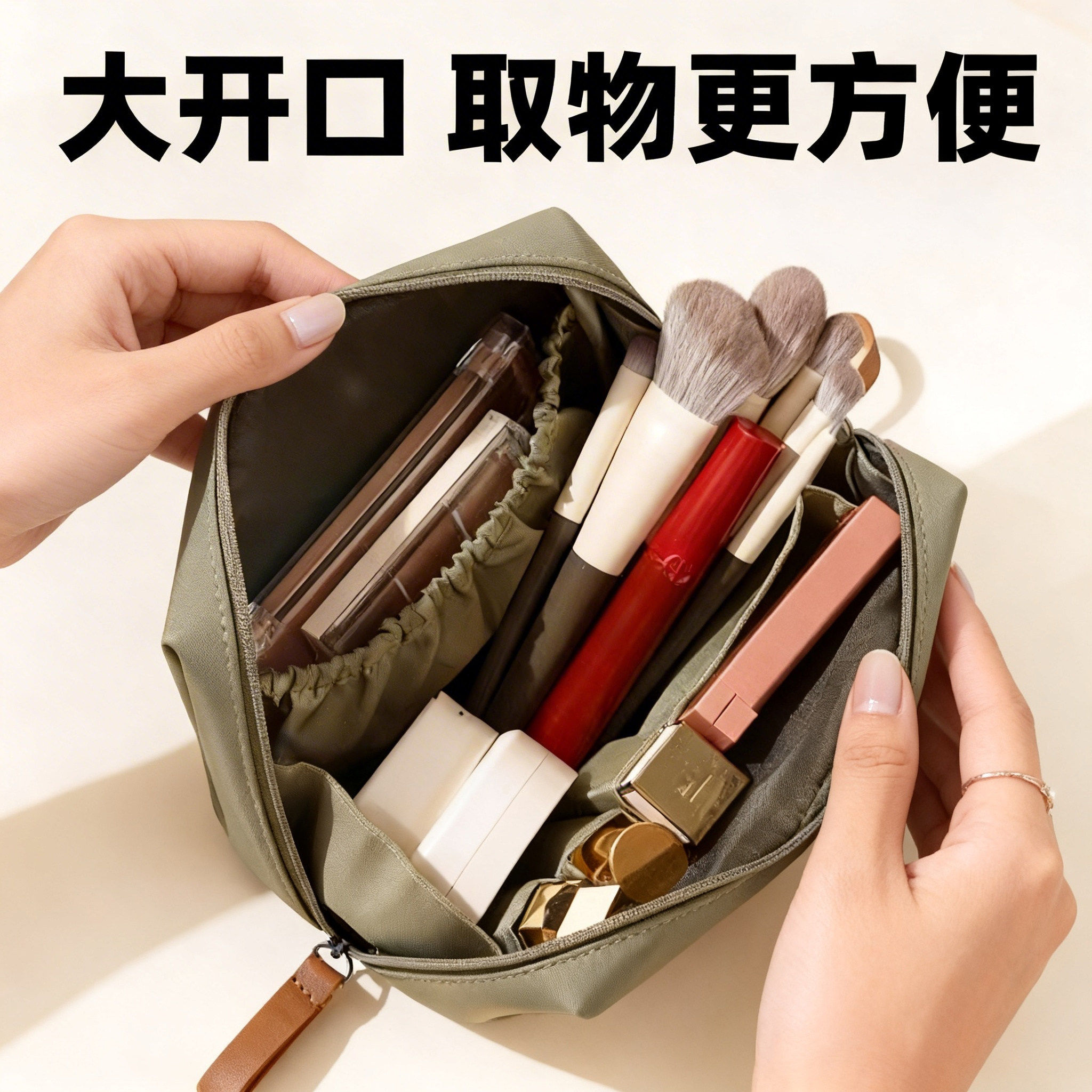 图2
