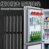 Прозрачная наклейка с наклейкой с наклейкой на стикере