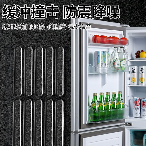 Прозрачная наклейка с наклейкой с наклейкой на стикере