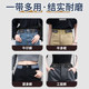 New lazy belt jeans jeans elastic waist