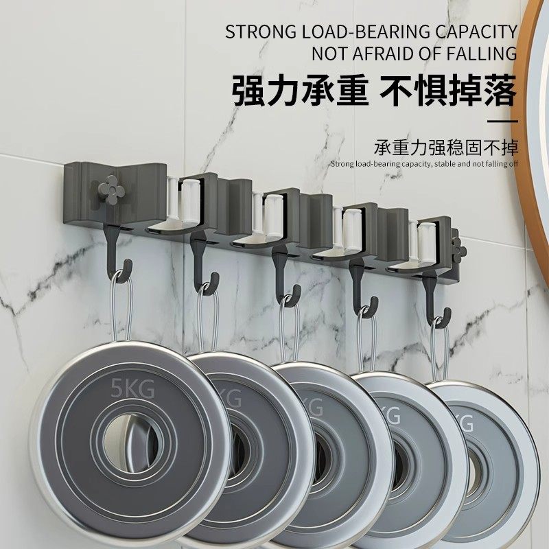 拖把壁挂夹扫把拖布挂钩免打孔拖把夹架神器卫生间厨房置物架卡扣,淘宝优惠券,粉丝福利购,淘宝优惠卷
