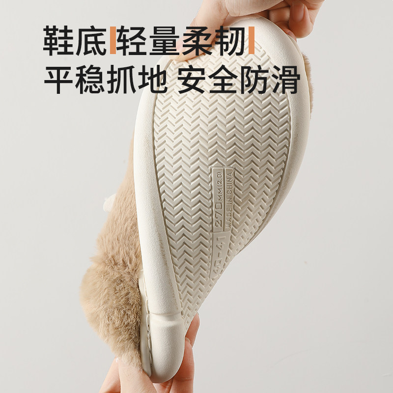 新款小绵羊棉拖鞋ins情侣超可爱厚底冬季室内保暖居家棉鞋月子鞋 - 图2