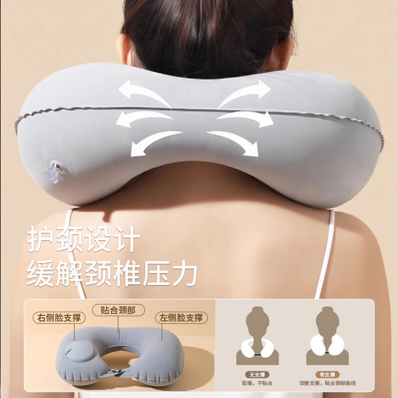 充气U型枕便携收纳按压式旅行护颈U型枕旅游乘车脖枕护颈睡觉神器,淘宝优惠券,粉丝福利购,淘宝优惠卷
