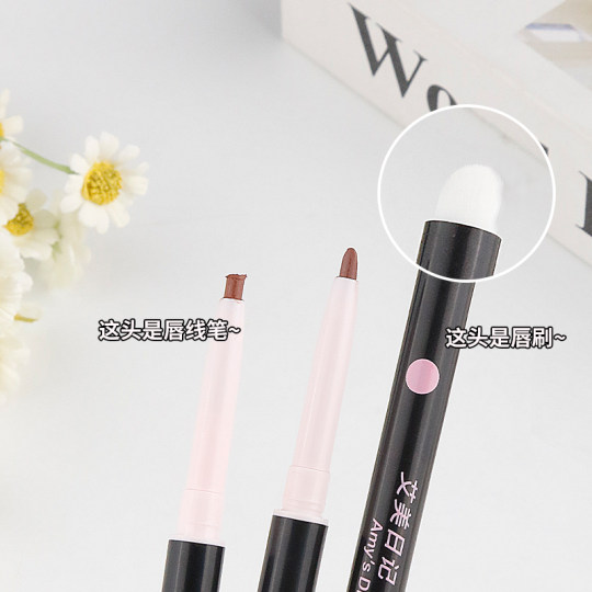 Double-head lip liner waterproof and long-lasting non-stick cup