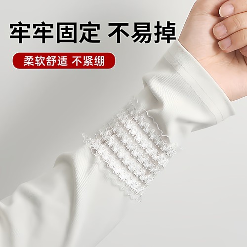 袖子固定神长改短器女挽衬衫汉服西装外套风衣袖箍扣高弹力收紧 - 图1