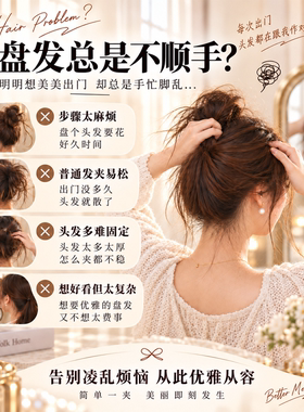 气质波点三角头发抓夹女后脑勺盘发夹子2026新款高级感鲨鱼夹发饰