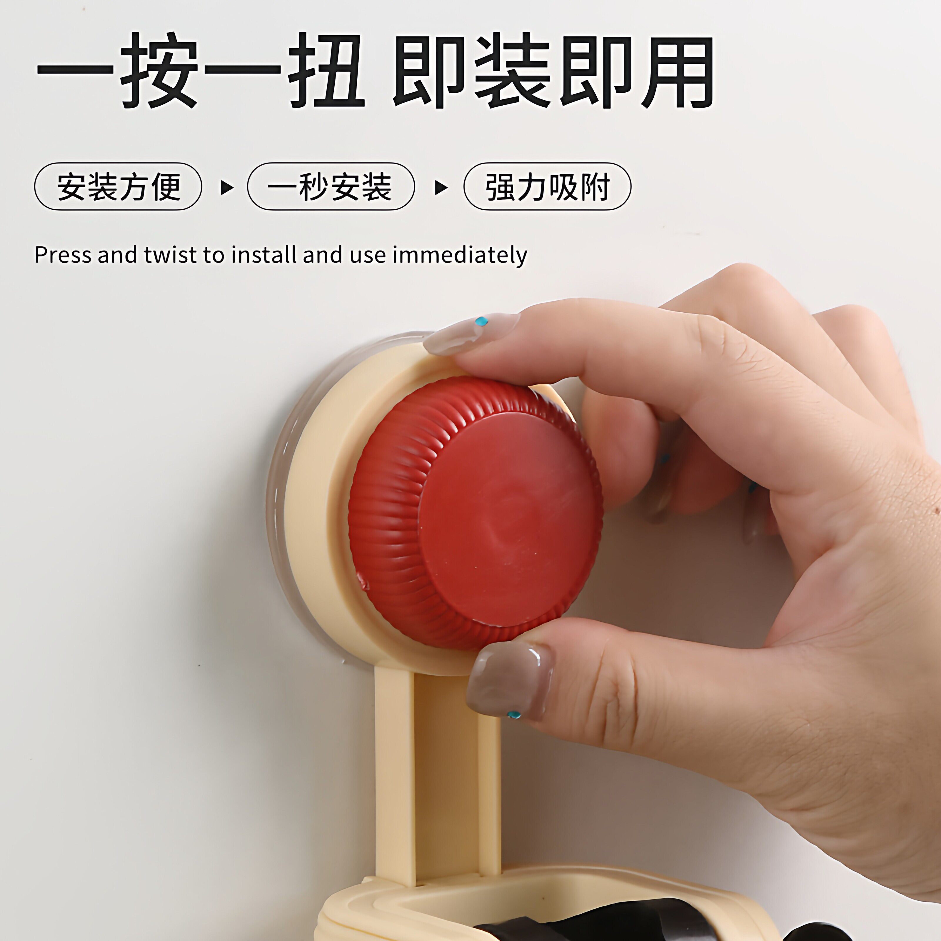 可移动吸盘花洒支架家用花架淋浴莲蓬头固定工具免打孔调节底座