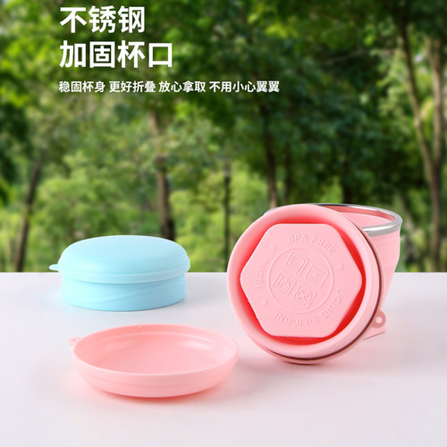 折叠杯旅行洗漱口袋便携式带盖水杯硅胶户外洗漱刷牙杯子 - 图2