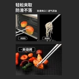 Корейская шведская шведская шведская шведская шведская шведская подставка для шведского шведского шведского стола.