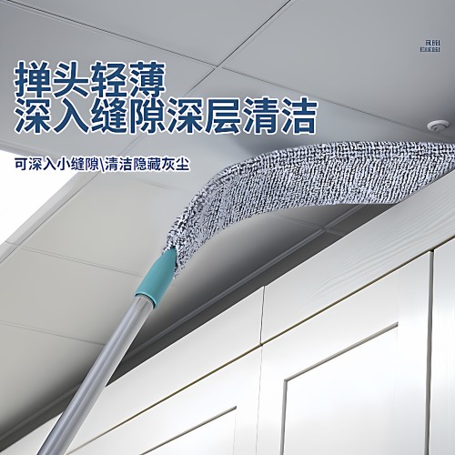 床底清扫好物家用打扫灰尘卫生工具可伸缩加长除尘掸缝隙清洁禅子 - 图1