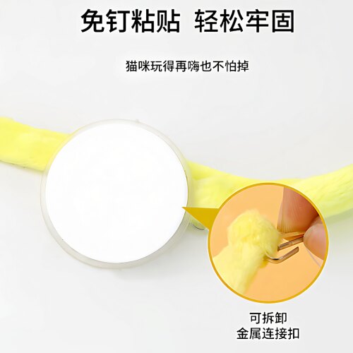 猫玩具自娱趣味悬挂弹簧兔毛球猫咪自娱玩具猫玩具球猫咪用品 - 图3