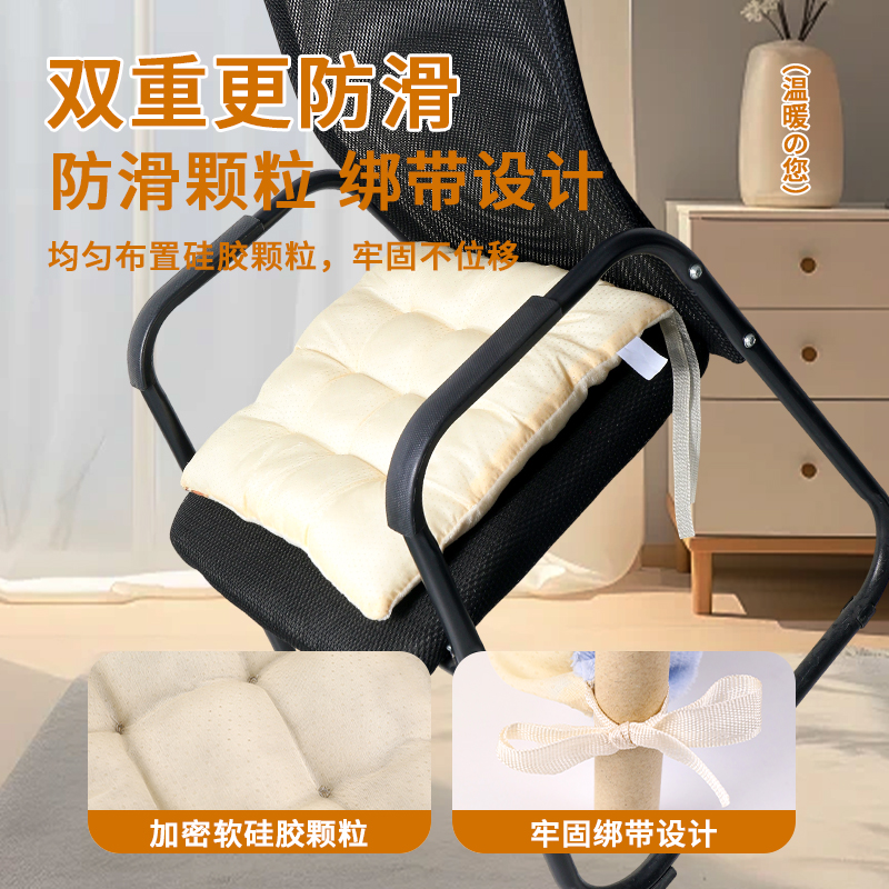 加厚坐垫椅子椅垫冬季办公室久坐学生小凳子屁股垫子软家用牛奶绒