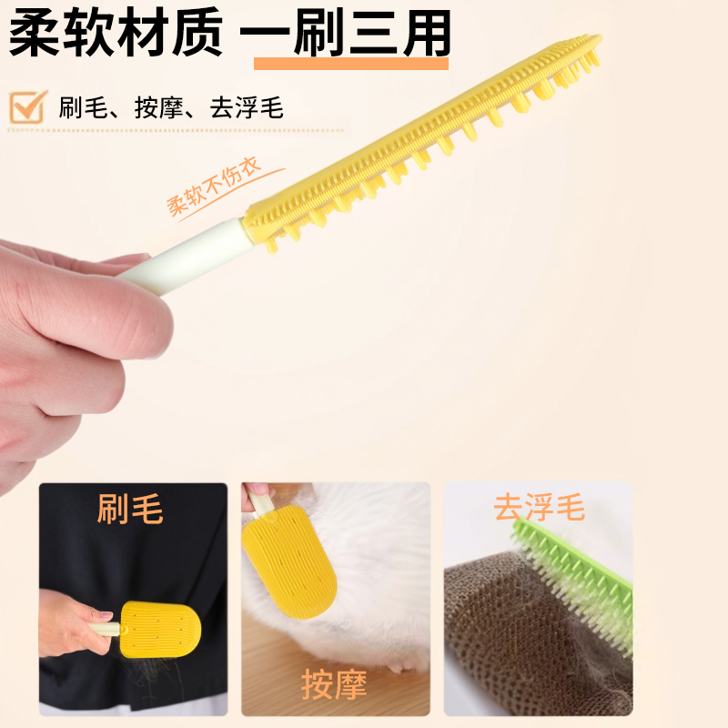 商品详情图片
