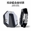 Electric vehicle side support plus base support
