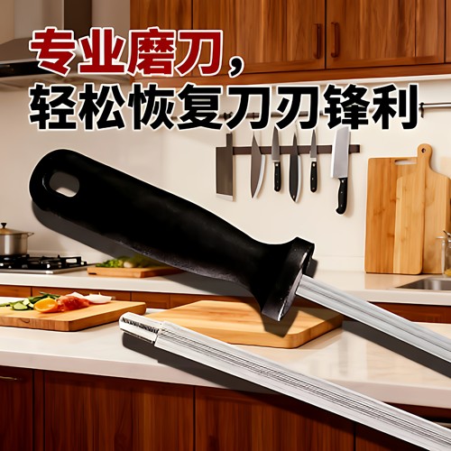 磨刀棒家用超细磨刀棍棒专业屠夫刀口快速磨刀菜刀神器厨房磨刀石 - 图0