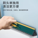 Щетка для швов пола, средство для мытья стен в ванной, щетка для туалетной плитки, щетка для пола с жесткой щетиной, артефакт для очистки бытовой ванной комнаты без мертвых углов