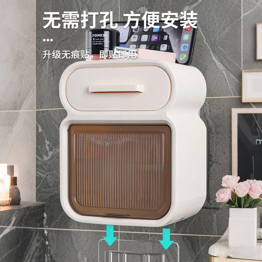 Стеллаж для хранения туалетной бумаги, водонепроницаемый держатель для рулонной бумаги, бумажная коробка