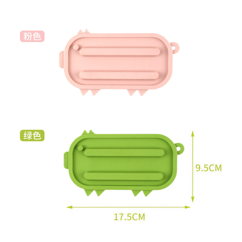 锅盖放置器锅盖收纳垫硅胶台面沥水垫隔热垫砧板放置垫肥皂沥水垫