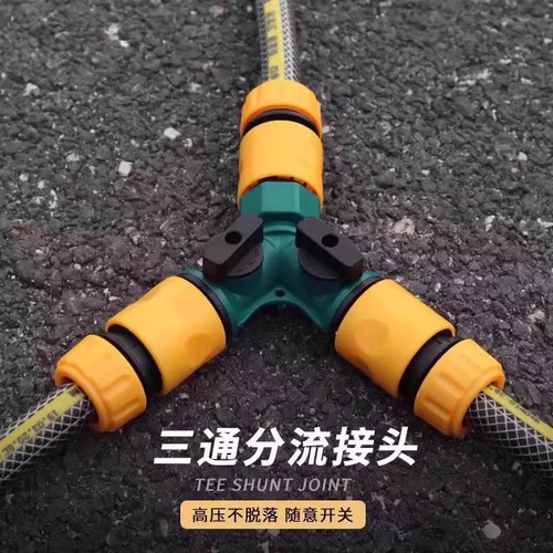 园林花园塑料绿色4分6分内牙奶嘴分流器一分二外丝水龙头分水接头 - 图0