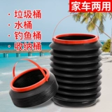 Креативное мусорное ведро, складной телескопический универсальный зонтик, система хранения