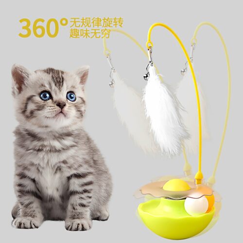 猫玩具不倒翁逗猫棒猫咪自娱趣味猫薄荷球小猫玩具猫转盘逗猫好物 - 图1