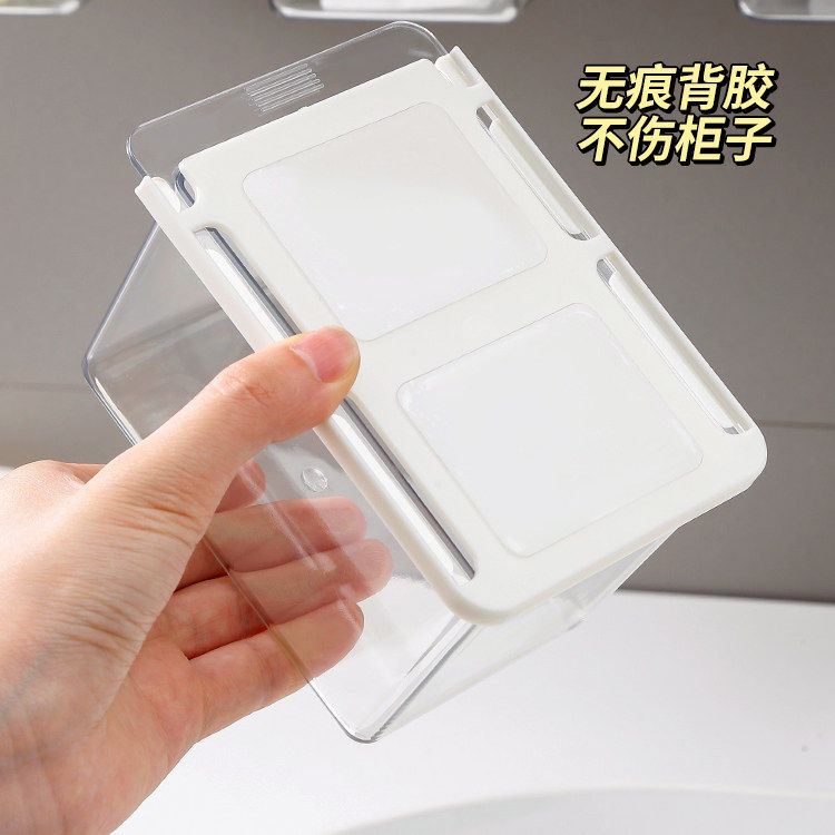 镜柜收纳盒抽屉式卫生间浴室柜分格收纳神器化妆品面膜整理储物盒,淘宝优惠券,粉丝福利购,淘宝优惠卷