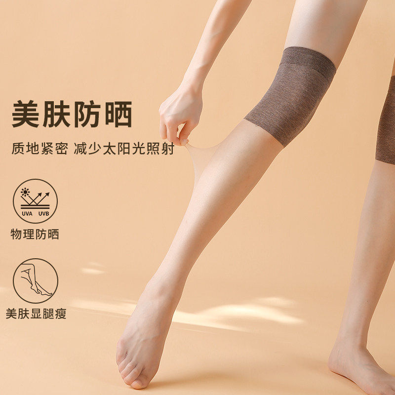 护膝长筒空调房夏季过膝丝袜女小腿保暖加长款袜子防勾丝春秋