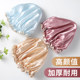 Women's double layer shower cap waterproof bathing adult women's home use