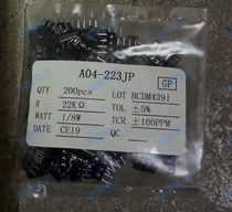 4-foot platoon resistance network resistance row A04-223JP straight insertion resistance row 4P22K 4P223 brand new original