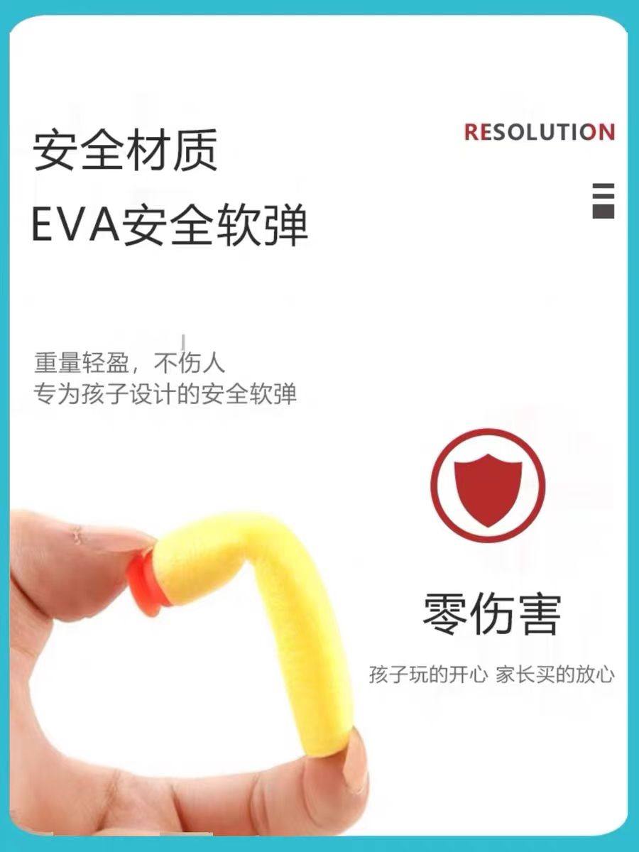 和平精英模型战鹰短剑555加重冲锋电动连发软弹玩具冲锋枪男孩子和平精英模型