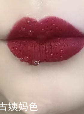 不易掉色持久防水滋润款口红