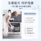 OVJ ecover dishwasher special washing block Fangtai Siemens detergent unscented 25 tablets