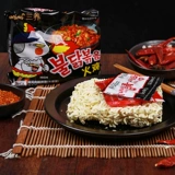 Южная Корея импортировала Sanyang Super Hot Turkey Noodles 140g*40 мешков с полным ящиком, острый фаст -фуд.
