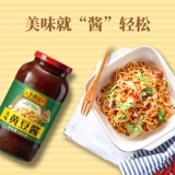 Li Jinji вкусное соевое соус 800 г для соуса соус -соус соус соус домашние жареные блюда приготовление соуса бесплатная доставка