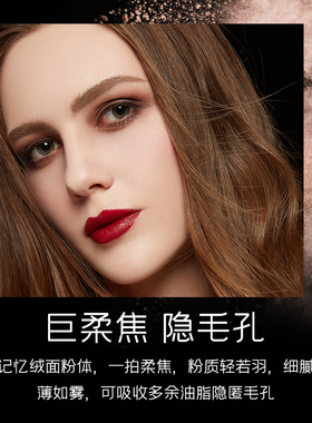 黑魅干皮提亮肤色深蓝BLEUNUIT