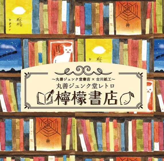 古川一 新人首单立减十元 21年7月 淘宝海外 古川一 新人首单立减十元 21年7月 淘宝海外
