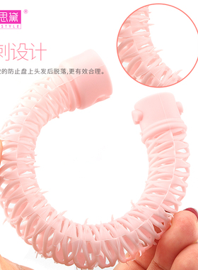 卷发器塑料工具甜甜圈