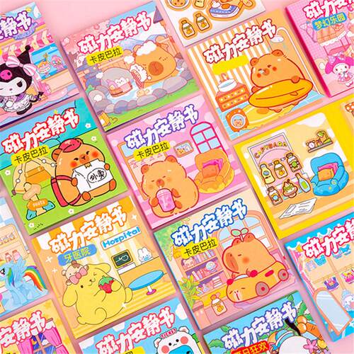 卡通磁力安静书免裁剪男女孩diy手工制作幼儿园小学生玩具小礼物 - 图2