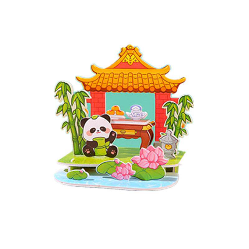 卡通拼装3D立体房子拼图儿童小玩具益智建筑模型地摊幼儿园小奖品