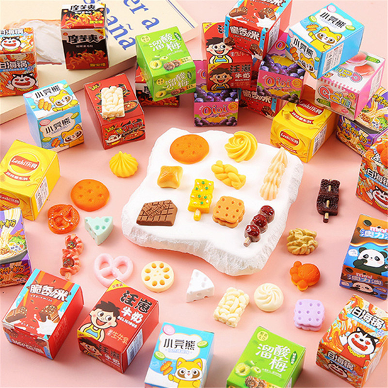 幼儿园活动小礼物创意微缩零食盲盒玩具儿童小礼品小学生奖励奖品