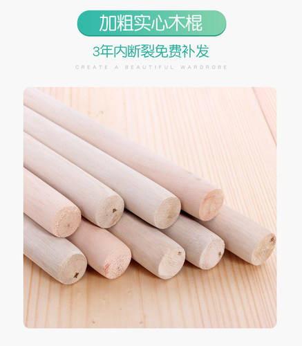 衣柜简易组装组合加固实木衣橱木质儿童折叠大号布艺超牛津布收纳 - 图1