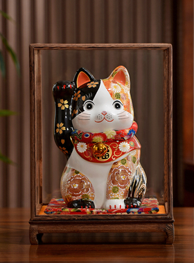 金运招财猫陶瓷摆件日式