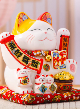 摇手招财猫摆件陶瓷储存钱罐店铺开业礼品收银台办公室客厅发财猫