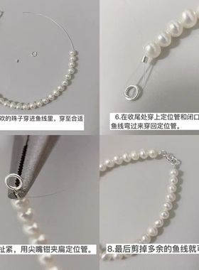 S925纯银带扣鱼线diy手链配件珍珠项链半成品透明隐形鱼线女