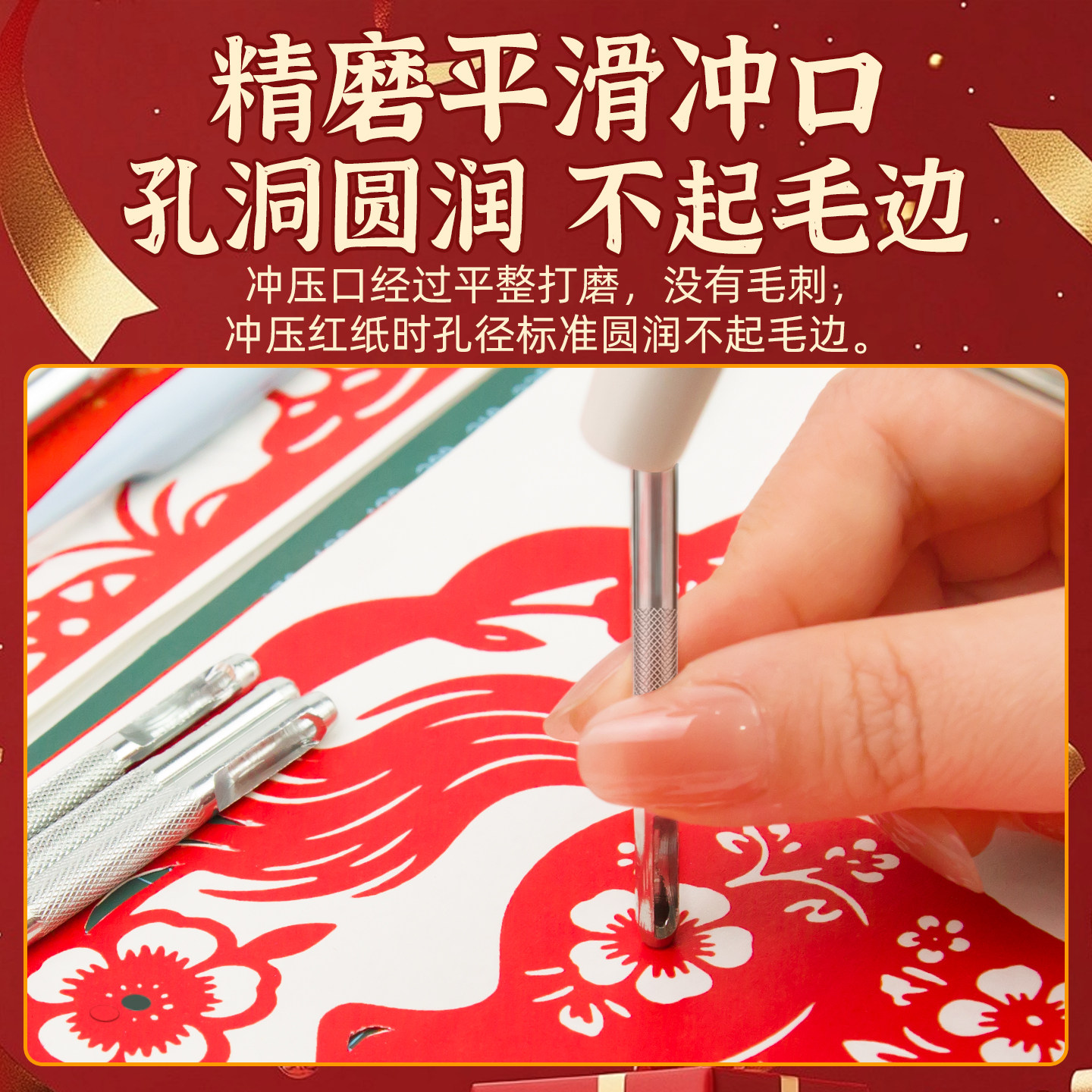 剪纸工具套装专业全套学生初学手工刻刀垫板刻板儿童刻纸工具图样,淘宝优惠券,粉丝福利购,淘宝优惠卷