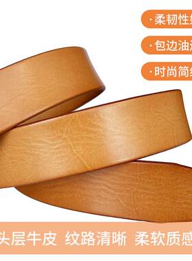 牛衣客男士休闲牛皮铜扣针扣皮带