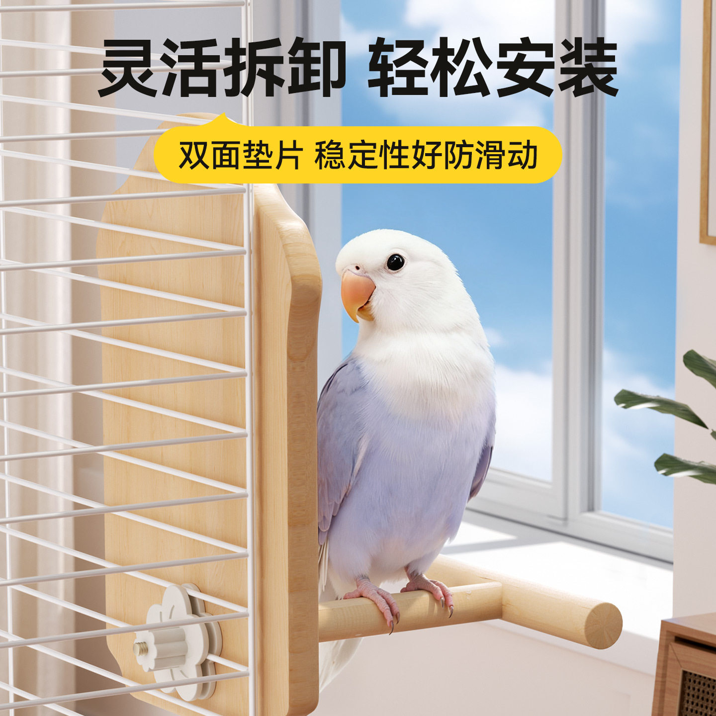 图4