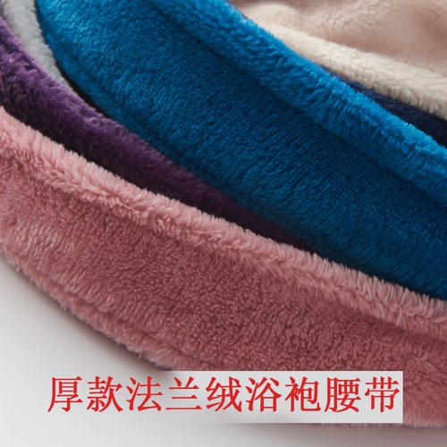 Коралловый бархатный ремень, фланелевый банный халат, тонкая пижама, шнурок на талию