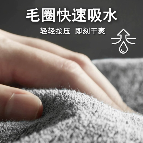 Длинный банный халат для влюбленных, универсальное быстросохнущее мужское полотенце, хорошо впитывает воду, для салонов красоты