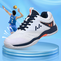 2022 Mejing Thick Professional Volleyball Shoes Mens Womens Money Match Training Non-slip Abrasion Resistant Super Light Badminton Shoes Children